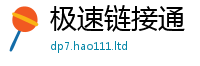 2025新门正版免费资本即2025新澳门天天免费谜语答案